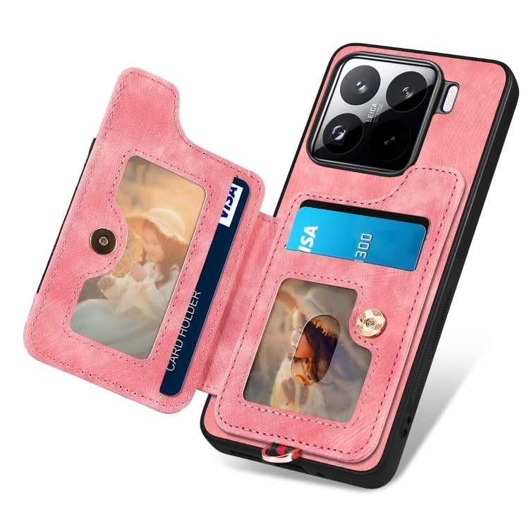 For Xiaomi 15 Retro Skin-feel Ring Multi-card RFID Wallet Phone Case