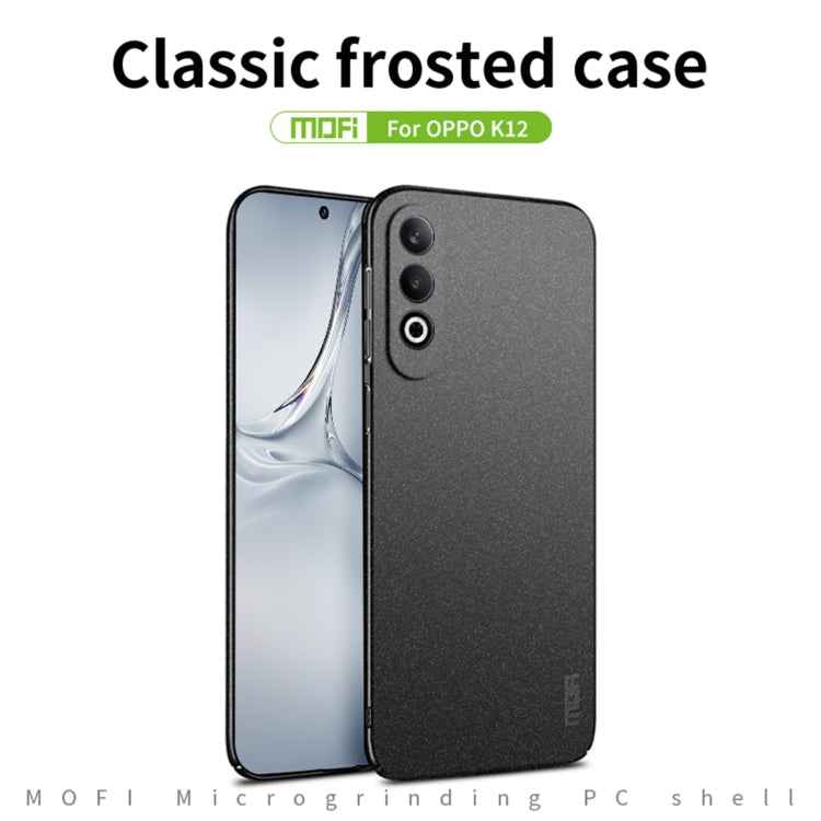 For OPPO K12 / OnePlus Nord CE4 MOFI Fandun Series Frosted PC Ultra-thin All-inclusive Phone Case