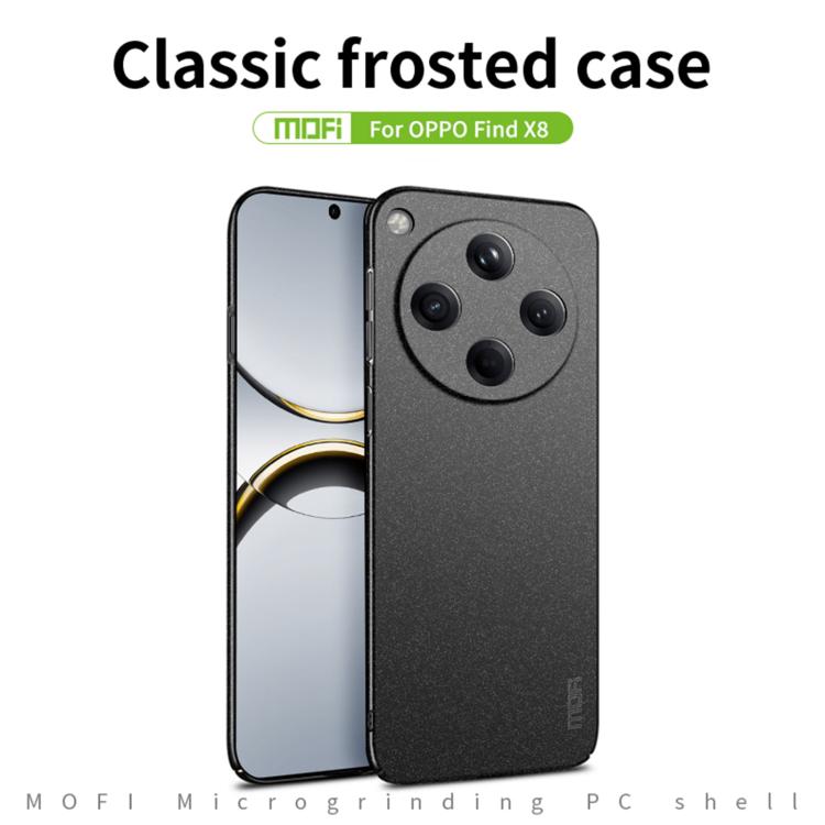 For OPPO Find X8 MOFI Fandun Series Frosted PC Ultra-thin All-inclusive Phone Case