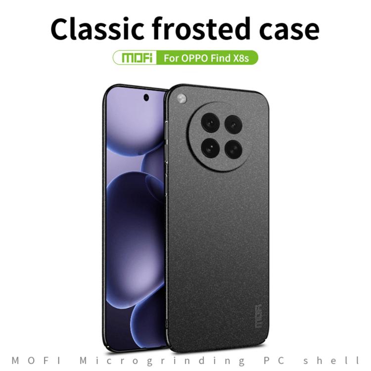 For OPPO Find X8s MOFI Fandun Series Frosted PC Ultra-thin All-inclusive Phone Case