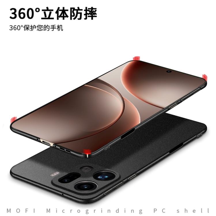 For OPPO Find X9 Pro MOFI Fandun Series Frosted PC Ultra-thin All-inclusive Phone Case