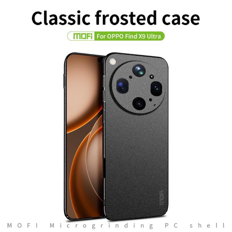 For OPPO Find X9 Ultra MOFI Fandun Series Frosted PC Ultra-thin All-inclusive Phone Case