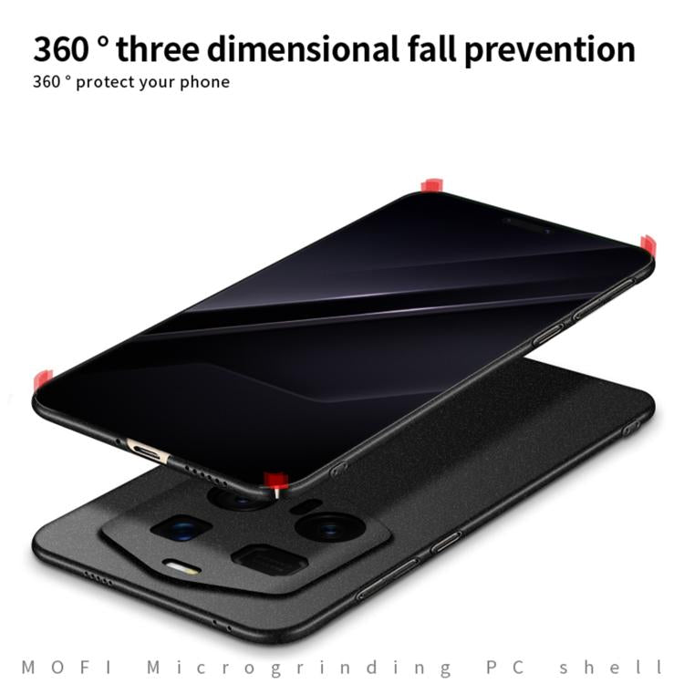 For Honor Magic7 RSR MOFI Fandun Series Frosted PC Ultra-thin All-inclusive Phone Case