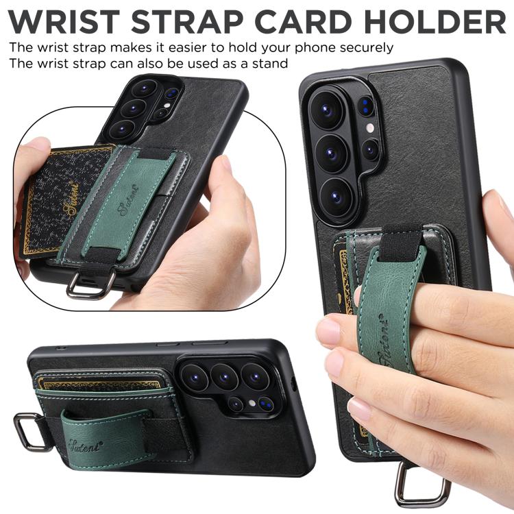 For Samsung Galaxy S25 Ultra 5G Suteni H13 Card Wallet Wrist Strap Holder PU Phone Case