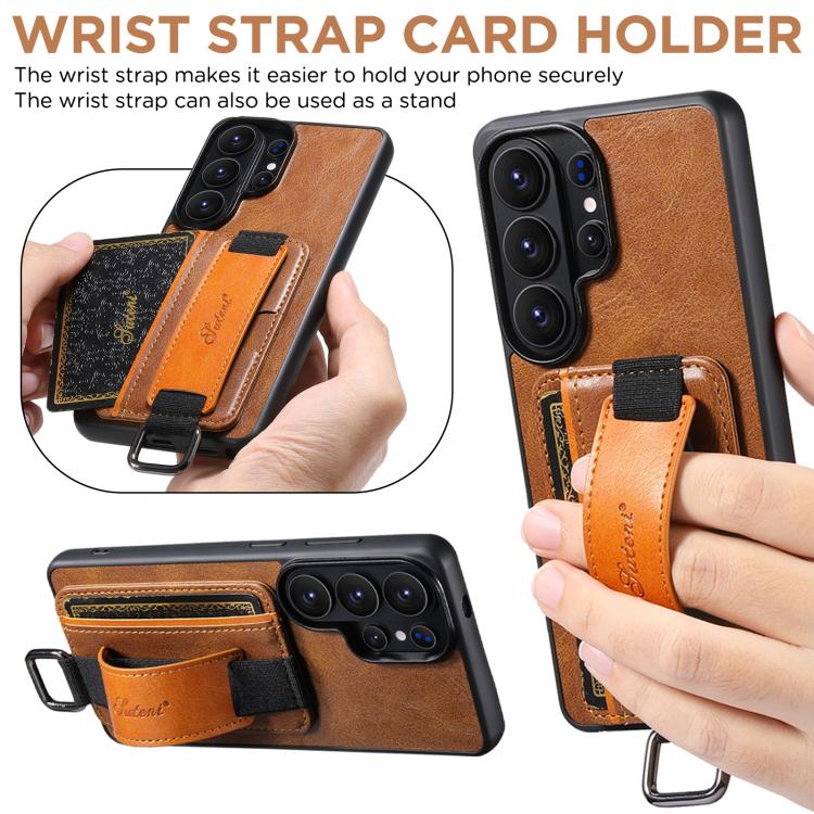 For Samsung Galaxy S25 Ultra 5G Suteni H13 Card Wallet Wrist Strap Holder PU Phone Case