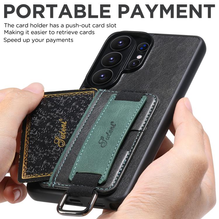 For Samsung Galaxy S26 Ultra 5G Suteni H13 Card Wallet Wrist Strap Holder PU Phone Case