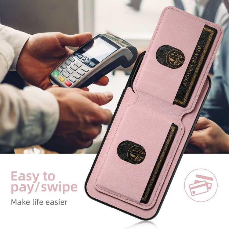 For iPhone 16 Suteni H02 Litchi Leather Card Wallet Stand Back Phone Case