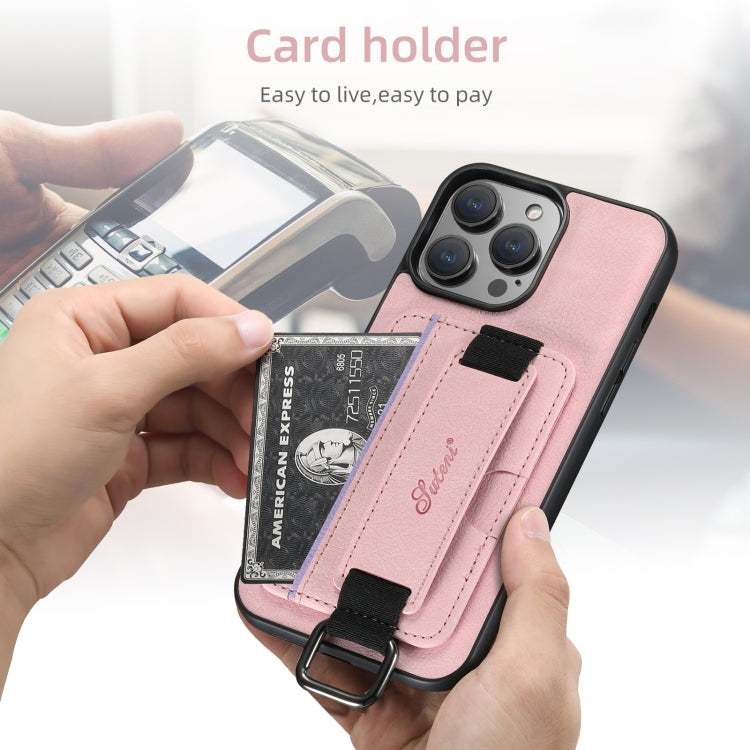 For iPhone 16 Plus Suteni H13 Litchi Leather Wrist Strap Wallet Back Phone Case