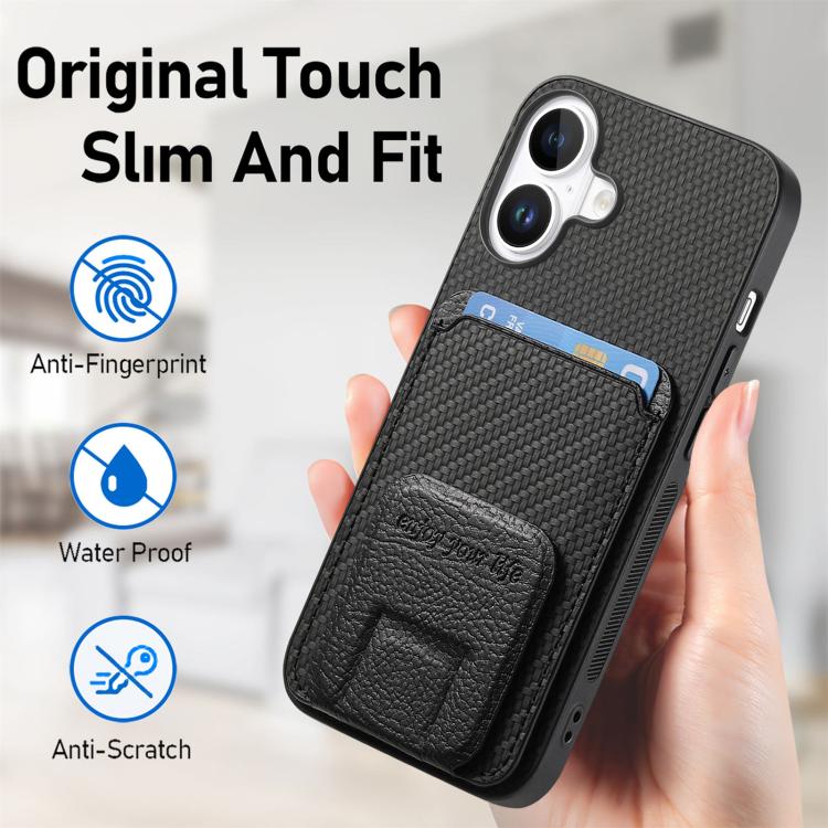 For iPhone 17 Carbon Fiber Card Bag Fold Stand Phone Case