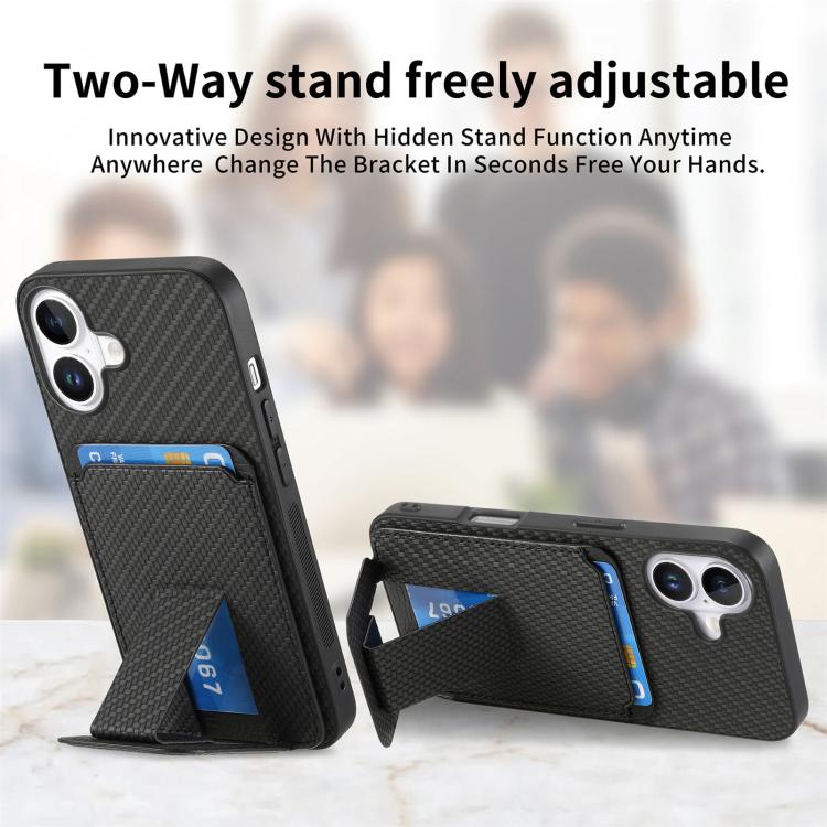 For iPhone 17 Carbon Fiber Card Bag Fold Stand Phone Case