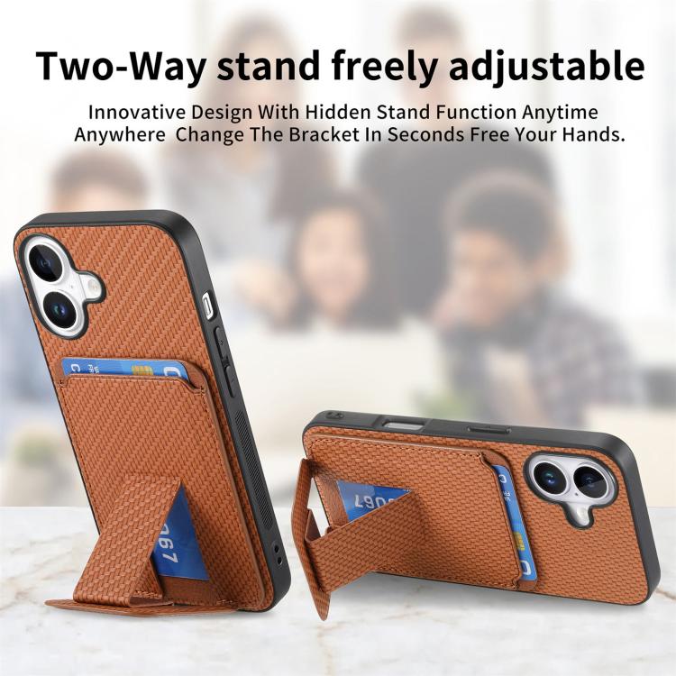For iPhone 17 Carbon Fiber Card Bag Fold Stand Phone Case