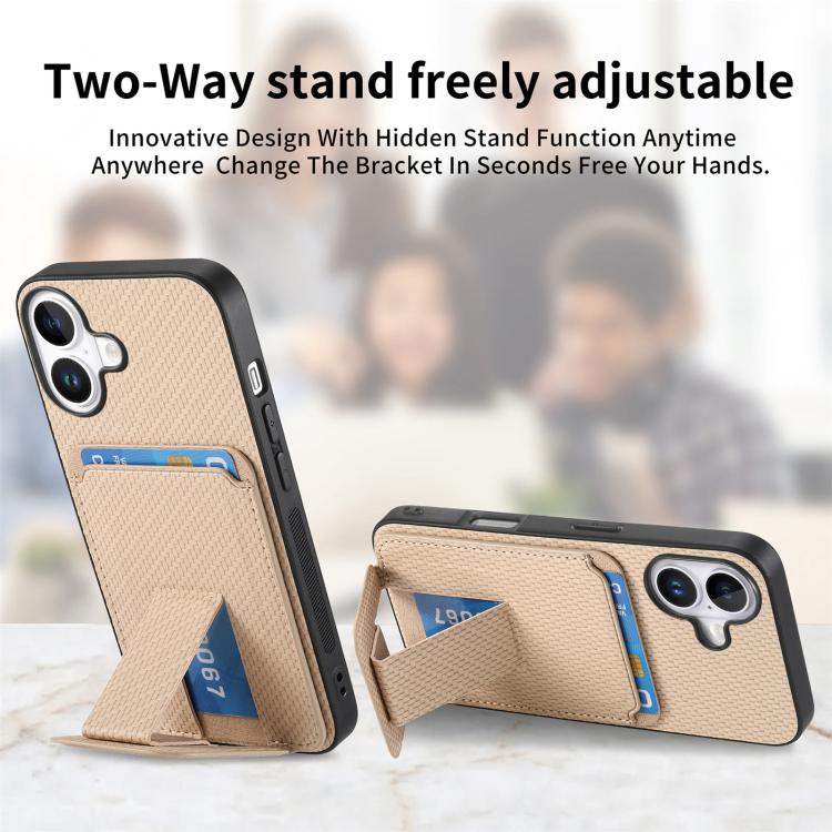 For iPhone 17 Carbon Fiber Card Bag Fold Stand Phone Case
