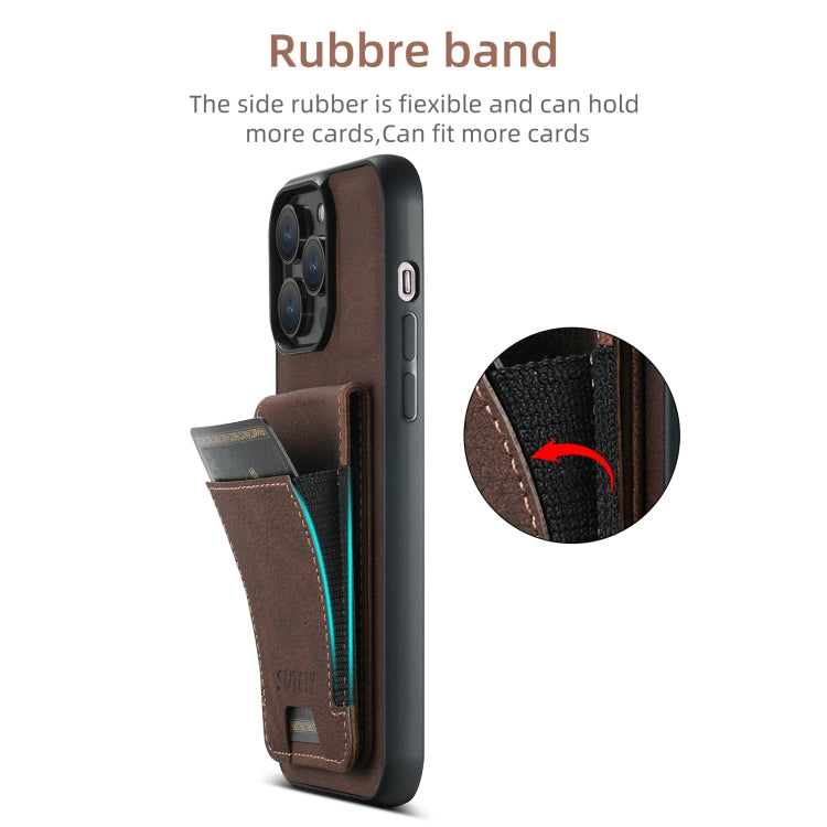 For iPhone 16 Plus Suteni H03 Litchi Leather Card Bag Stand Back Phone Case