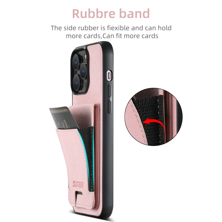 For iPhone 16 Plus Suteni H03 Litchi Leather Card Bag Stand Back Phone Case