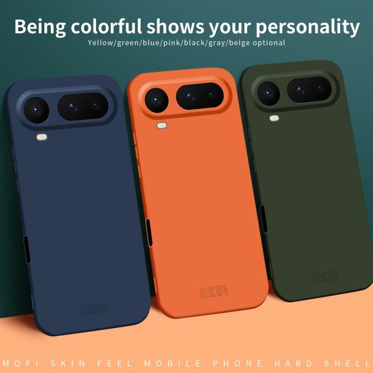 For Honor Magic8 Pro Air MOFI Qin Series Skin Feel All-inclusive PC Phone Case