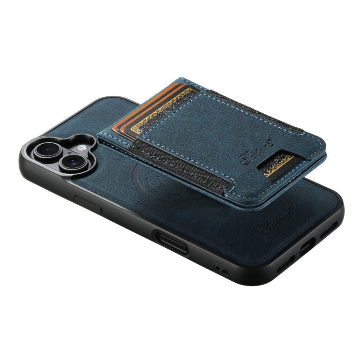 For iPhone 16 Plus Suteni H17 Litchi Texture Leather MagSafe Detachable Wallet Phone Case