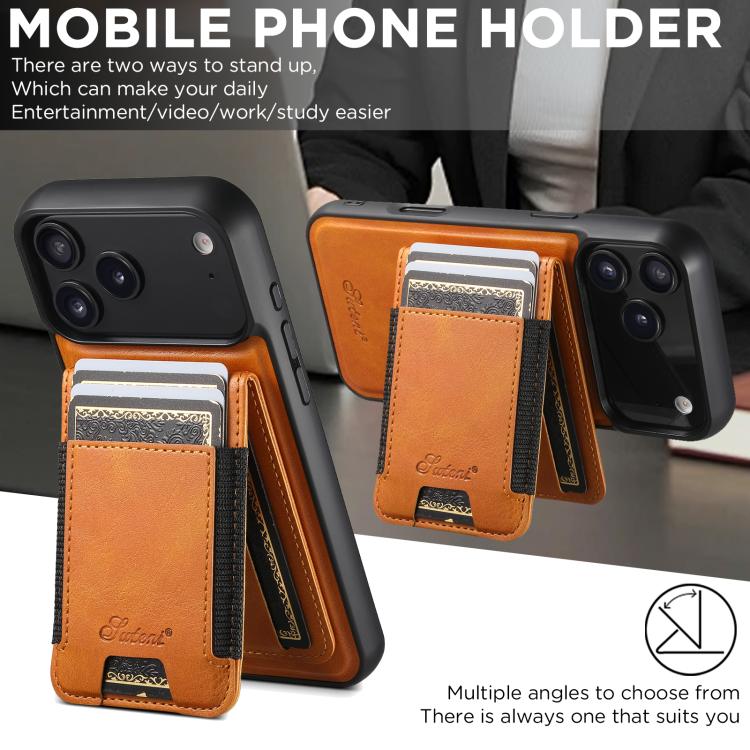 For iPhone 17  Suteni H17 Oil Eax Leather MagSafe Detachable Wallet Phone Case