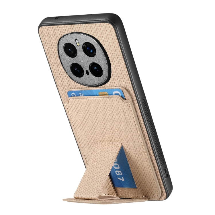 For Honor Magic7 Pro Carbon Fiber Card Bag Fold Stand Phone Case