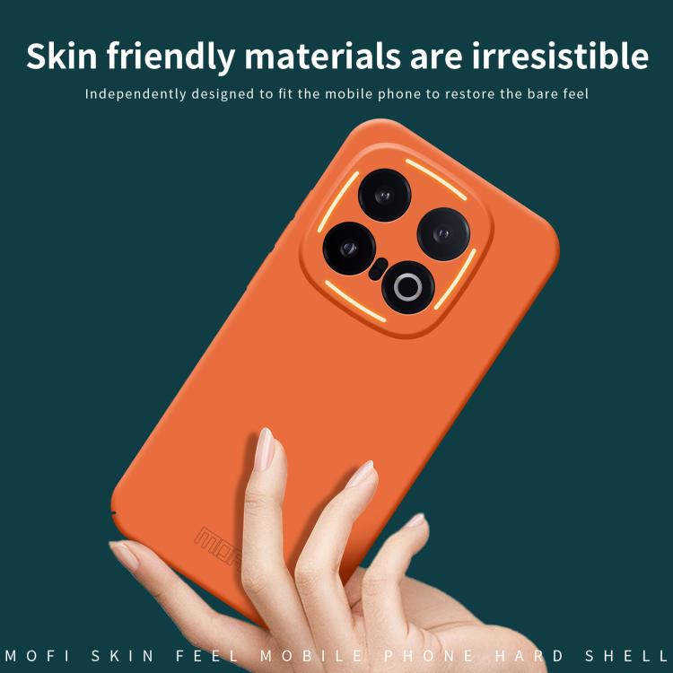 For vivo iQOO 13 MOFI Qin Series Skin Feel All-inclusive PC Phone Case