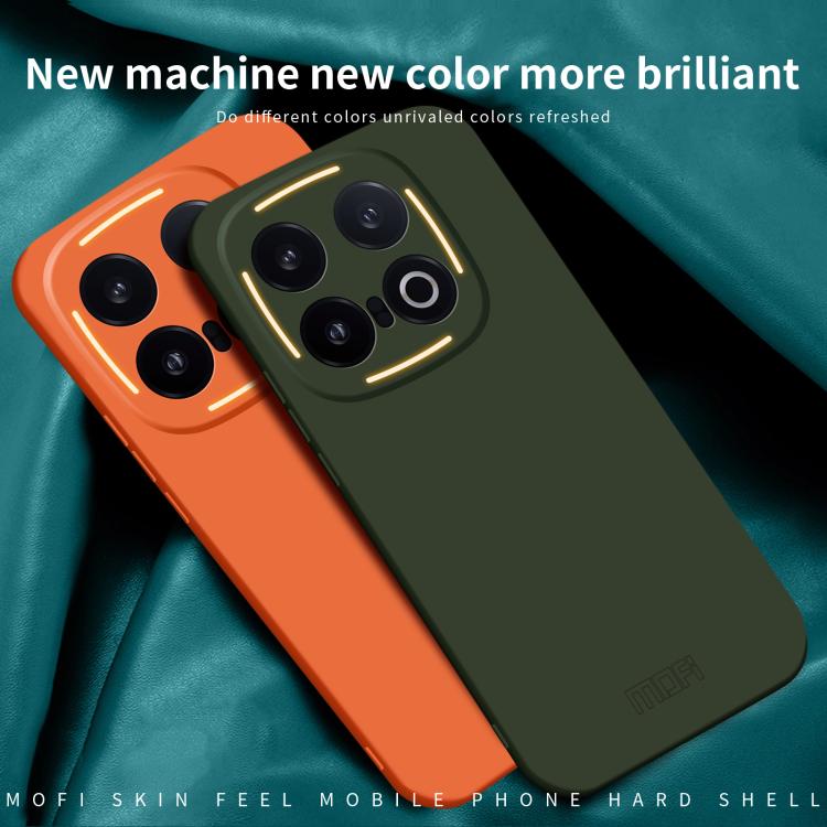 For vivo iQOO 13 MOFI Qin Series Skin Feel All-inclusive PC Phone Case