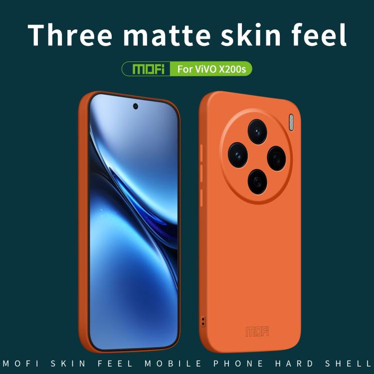 For vivo X200s MOFI Qin Series Skin Feel All-inclusive PC Phone Case