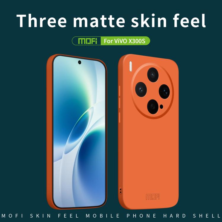 For vivo X300s MOFI Qin Series Skin Feel All-inclusive PC Phone Case