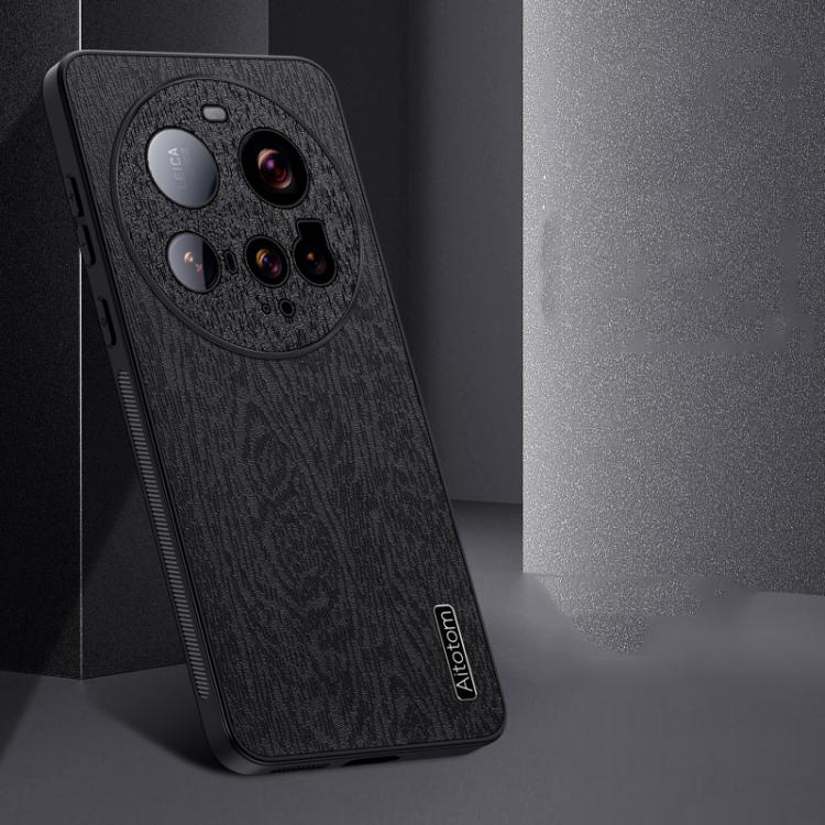 For Xiaomi 15 Ultra Tree Bark Leather Shockproof Phone Case