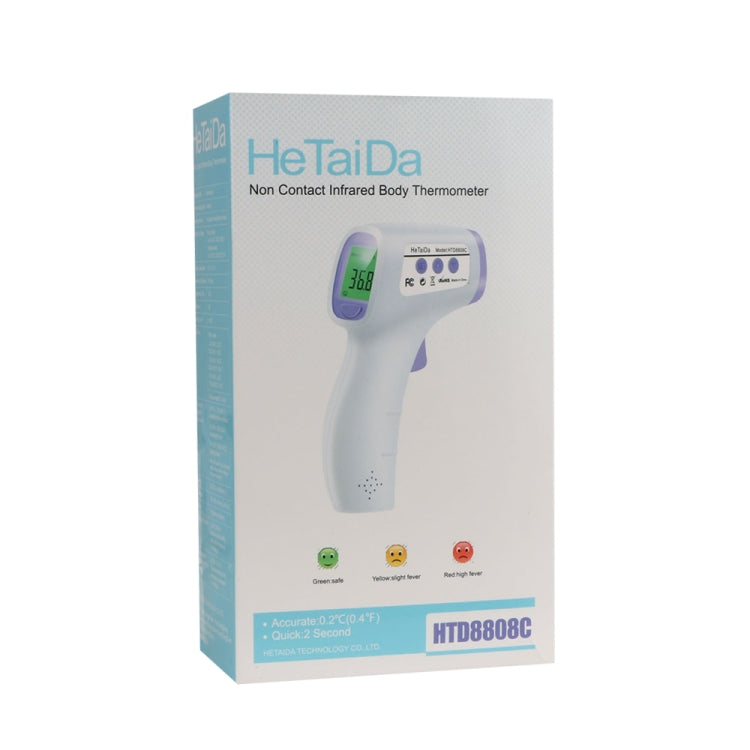 HTD-8808C Durable / Professional Handheld Thermograph Home life, for Baby Adult, Measuring temperature and humidity