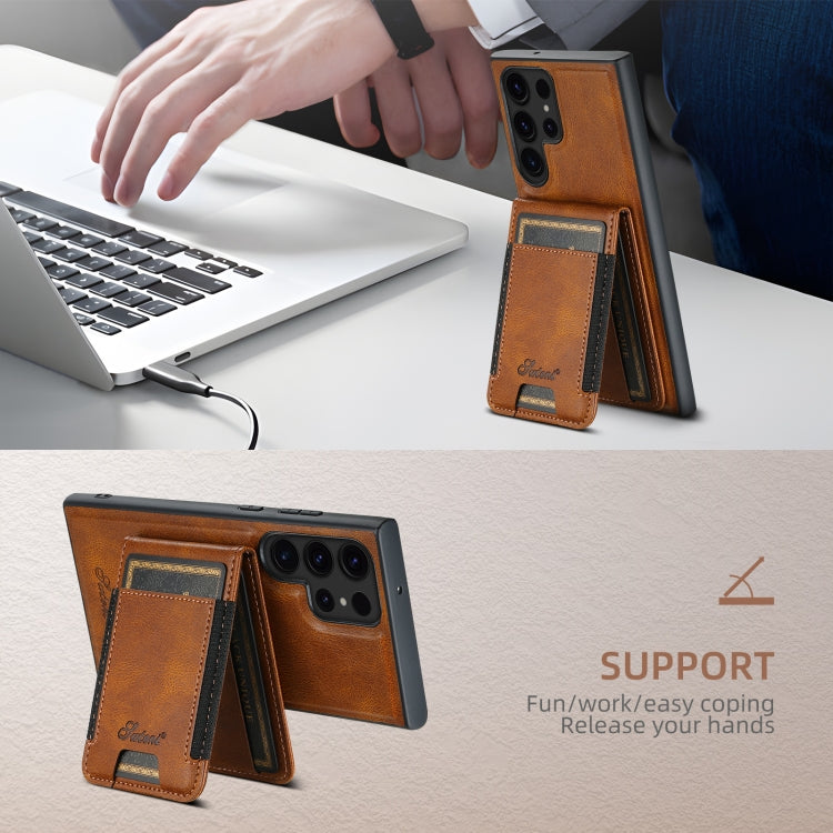For  Samsung Galaxy S23 5G Suteni H17 Oil Eax Leather MagSafe Detachable Wallet Phone Case