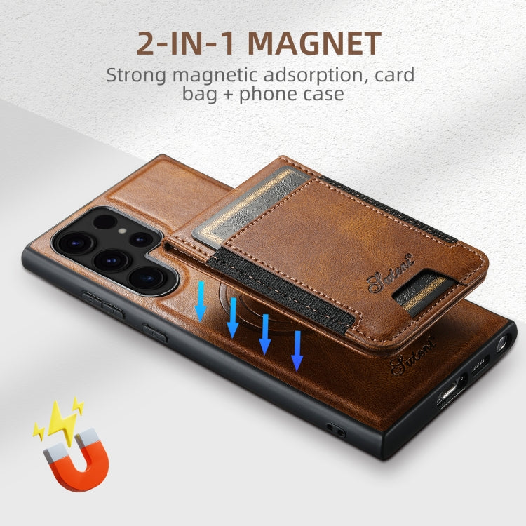 For Samsung Galaxy S22 5G Suteni H17 Oil Eax Leather MagSafe Detachable Wallet Phone Case