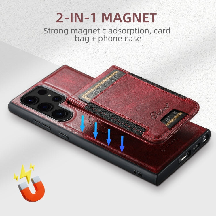 For Samsung Galaxy S22 5G Suteni H17 Oil Eax Leather MagSafe Detachable Wallet Phone Case