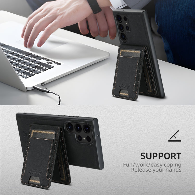 For Samsung Galaxy S24 5G Suteni H17 Litchi Texture Leather MagSafe Detachable Wallet Phone Case