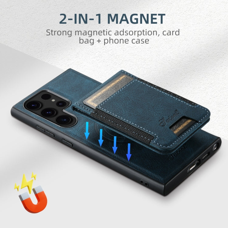 For Samsung Galaxy S24 5G Suteni H17 Litchi Texture Leather MagSafe Detachable Wallet Phone Case