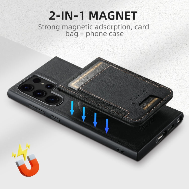 For Samsung Galaxy S23+ 5G Suteni H17 Litchi Texture Leather MagSafe Detachable Wallet Phone Case