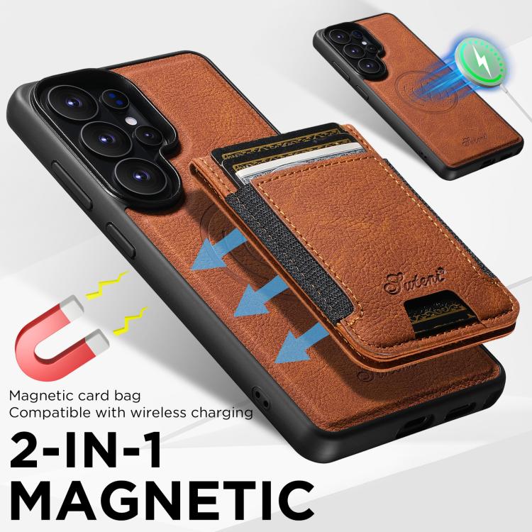 For Samsung Galaxy S26+ 5G Suteni H17 Litchi Texture Leather MagSafe Detachable Wallet Phone Case