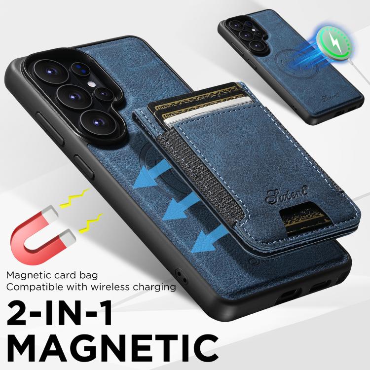 For Samsung Galaxy S26+ 5G Suteni H17 Litchi Texture Leather MagSafe Detachable Wallet Phone Case