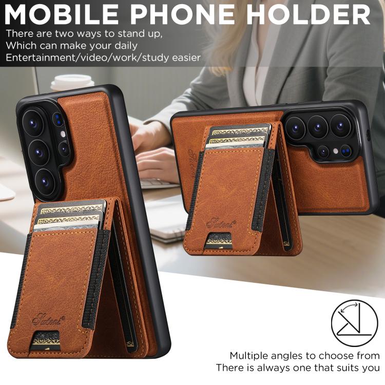 For Samsung Galaxy S26 Ultra 5G Suteni H17 Litchi Texture Leather MagSafe Detachable Wallet Phone Case