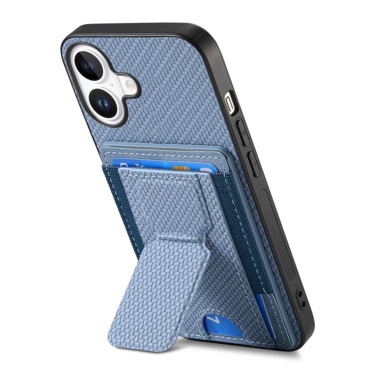 For iPhone 17 Carbon Fiber Fold Stand Elastic Card Bag Phone Case