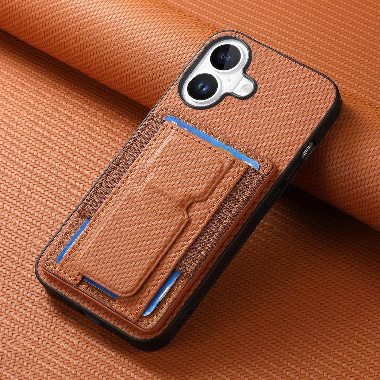 For iPhone 17 Carbon Fiber Fold Stand Elastic Card Bag Phone Case