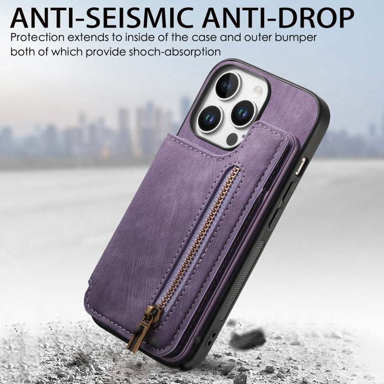 For iPhone 16 Pro Retro Leather Zipper Wallet Back Phone Case