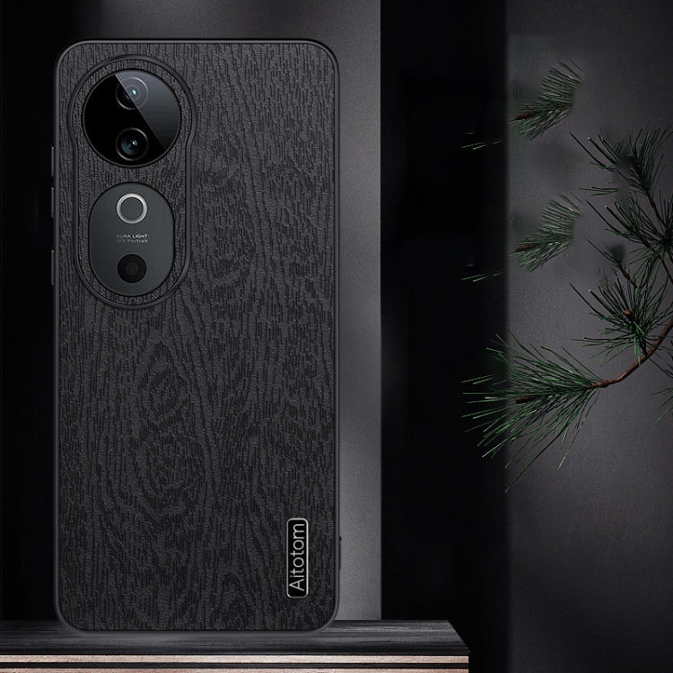 For vivo S19 Tree Bark Leather Shockproof Phone Case