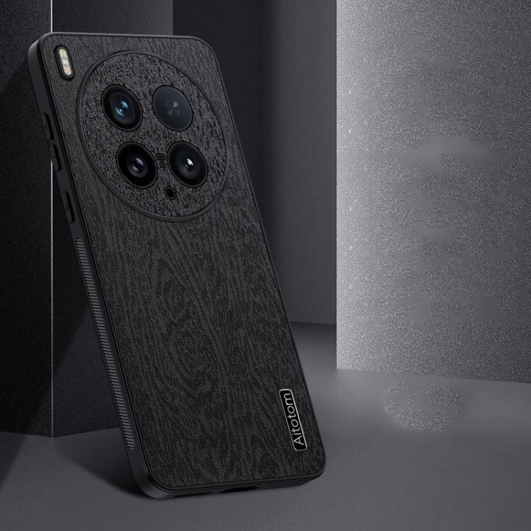 For VIVO X200 Ultra Tree Bark Leather Shockproof Phone Case