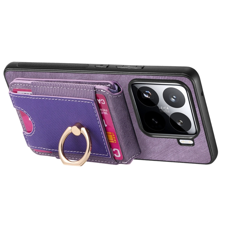 For Xiaomi 15 Retro Splitable Magnetic Stand Card Bag Leather Phone Case