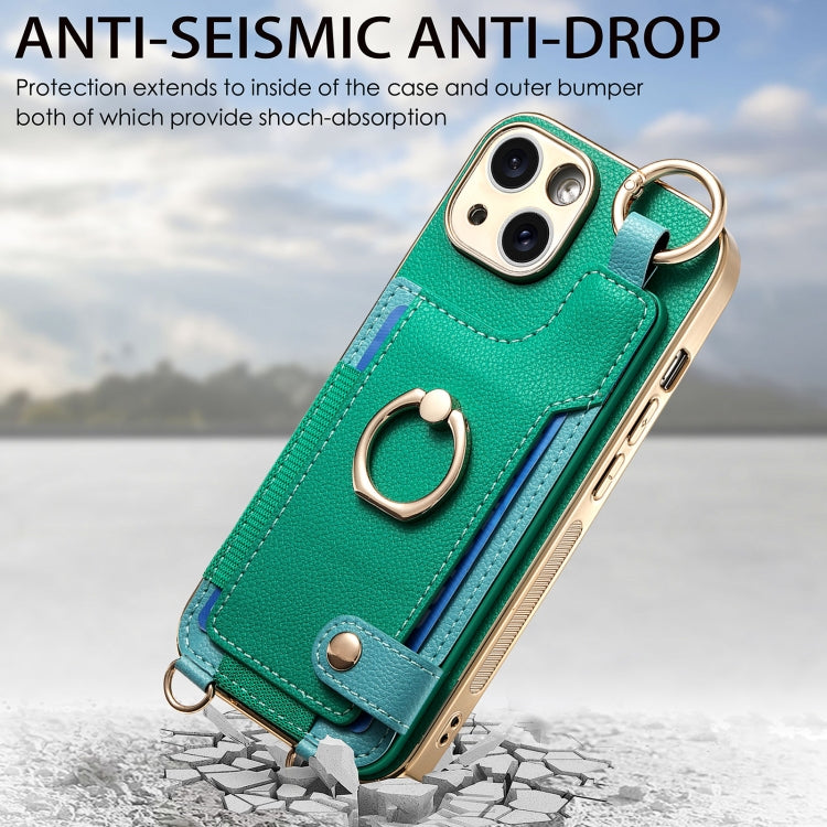 For iPhone 15 Plus Fashion Ring Card Bag Phone Case with Hang Loop
