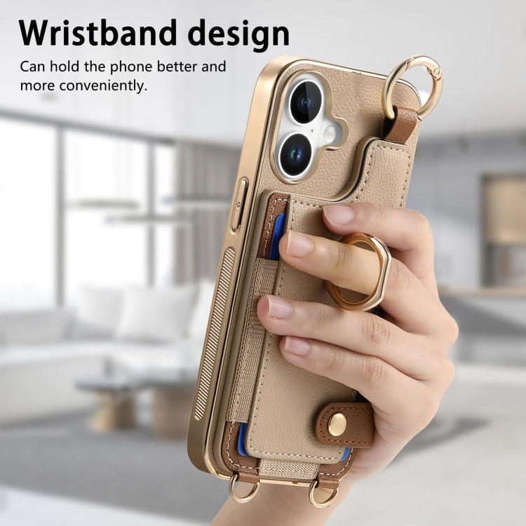 For iPhone 16 Plus Fashion Ring Card Bag Phone Case with Hang Loop