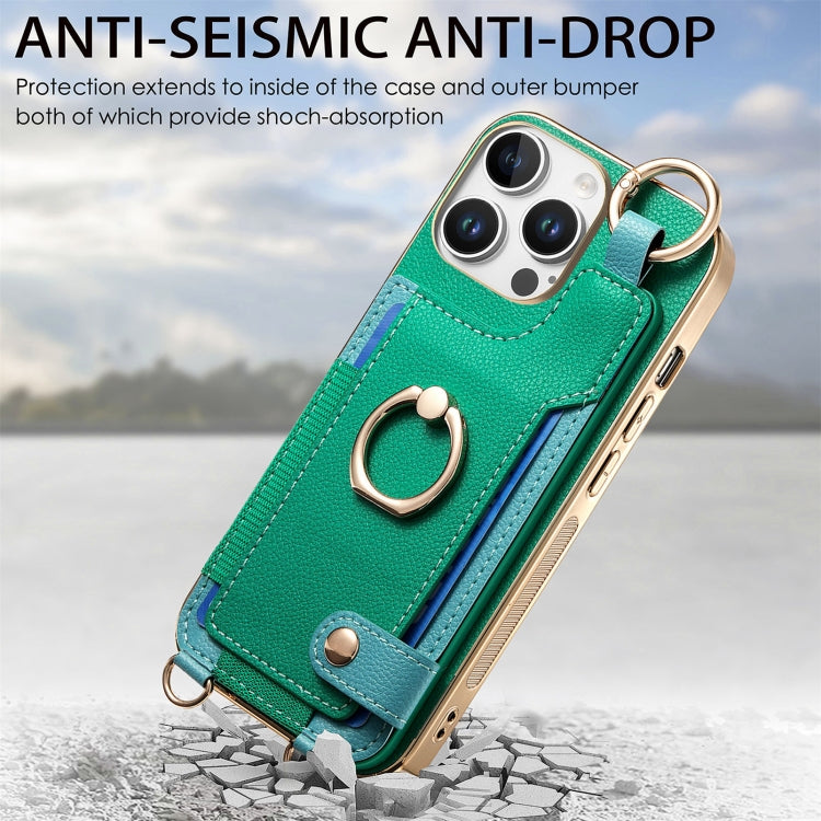 For iPhone 16 Pro Max Fashion Ring Card Bag Phone Case with Hang Loop