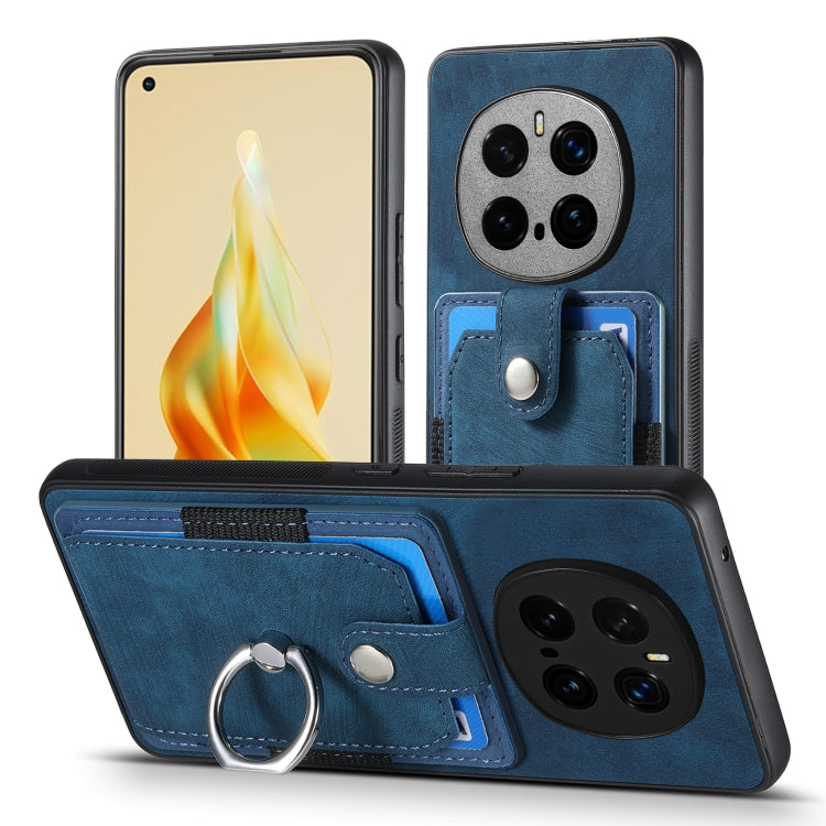 For Honor Magic7 Pro Retro Skin-feel Ring Card Wallet Phone Case