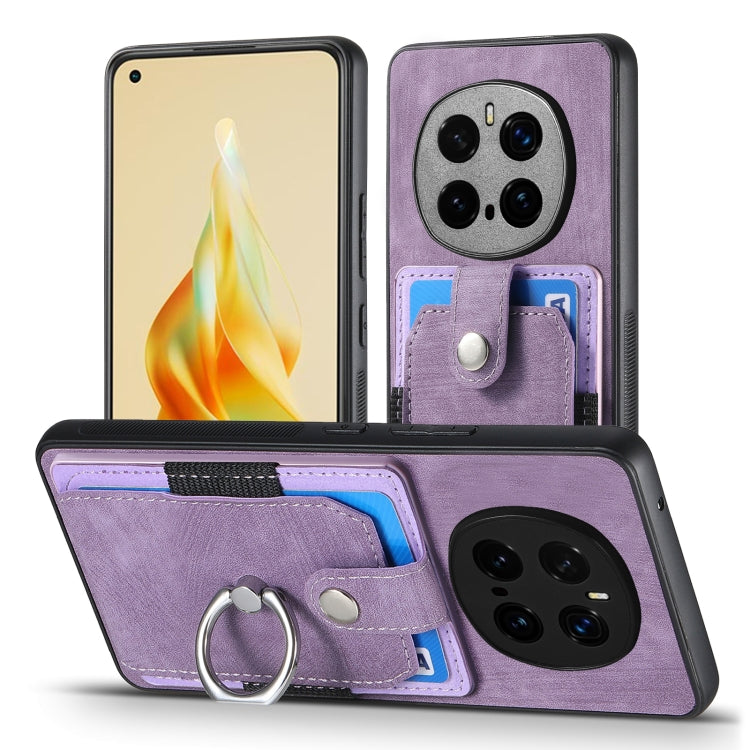 For Honor Magic7 Pro Retro Skin-feel Ring Card Wallet Phone Case