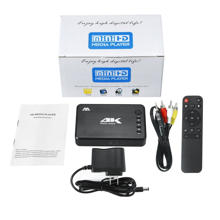 4K 30HZ HDD Player AV+VGA+HDMI SD Card U Disk Player