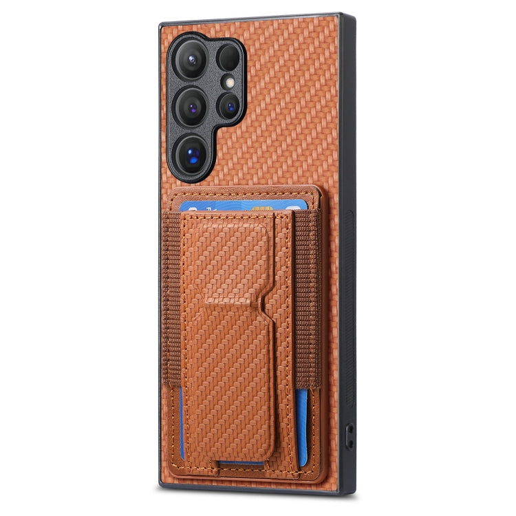 For Samsung Galaxy S24 Ultra 5G Carbon Fiber Fold Stand Elastic Card Bag Phone Case